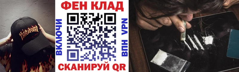 АМФ VHQ Дмитриев