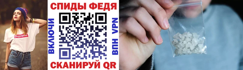 Amphetamine VHQ Дмитриев