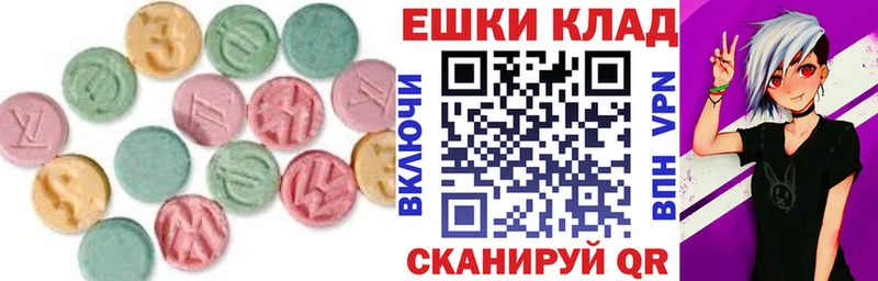 Экстази диски Дмитриев
