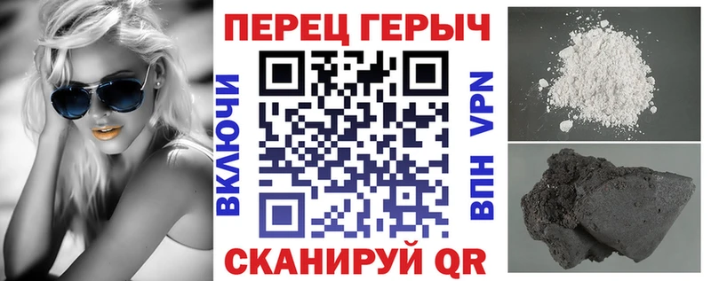 это клад  Дмитриев  ГЕРОИН афганец  кракен вход 