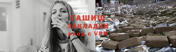 спайс Алзамай
