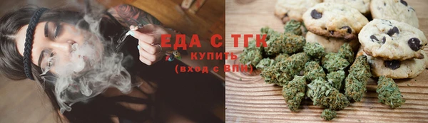 спайс Алзамай