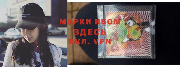 тгк Алексеевка