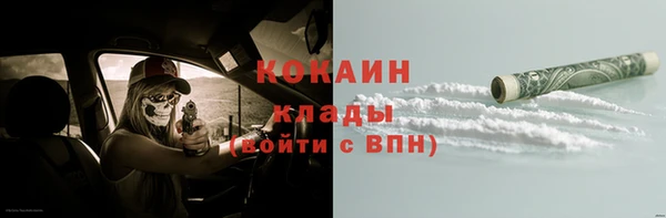 тгк Алексеевка