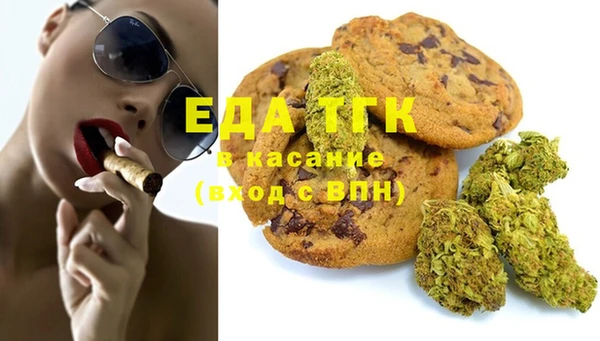 тгк Алексеевка