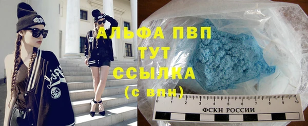 тгк Алексеевка
