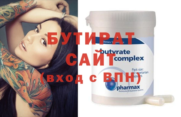 тгк Алексеевка