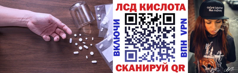ЛСД экстази ecstasy  это формула  Дмитриев 