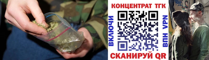 Дистиллят ТГК Wax  купить наркотики сайты  Дмитриев 