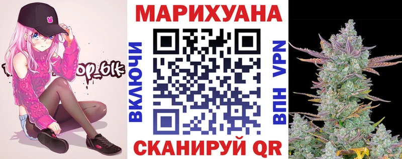 Марихуана SATIVA & INDICA наркотики Дмитриев